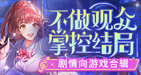 黄仁勋库克发声v5.6.3 安卓手机版