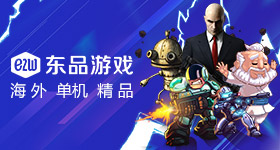 车企锁电
