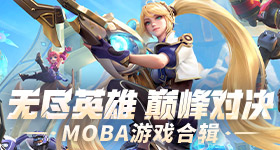 建议喜欢熬夜的反复观看