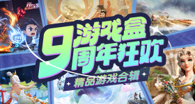 沙溢瘦了胡可功不可没
