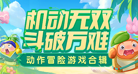 半挂司机养了只半挂猫