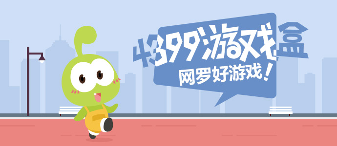 汪海林的发言