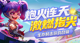 刘浩存穿十厘米高跟鞋定点转圈