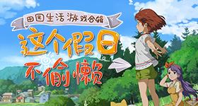 女子亲宝宝脚丫嘴唇肿成香肠
