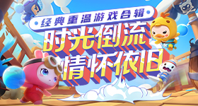 刘诗诗从此不敢见观音